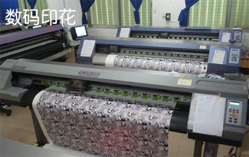 數(shù)碼印花之墨水問題