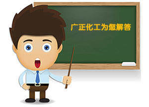 數碼印花為什么出現漏點的問題？