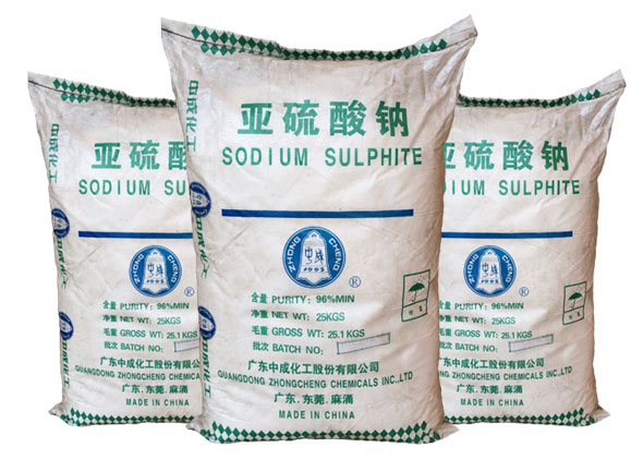 亞硫酸鈉在造紙行業的應用