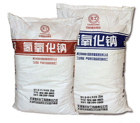 關(guān)于片堿配制溶液的配比濃度