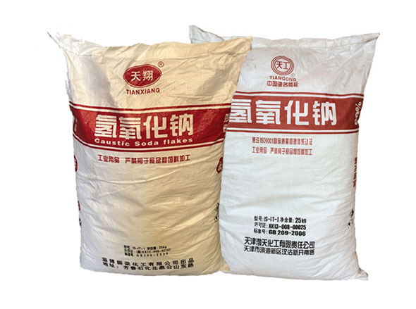 片堿調色注意事項