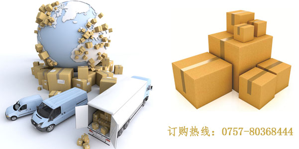 涂料增稠劑ZC703