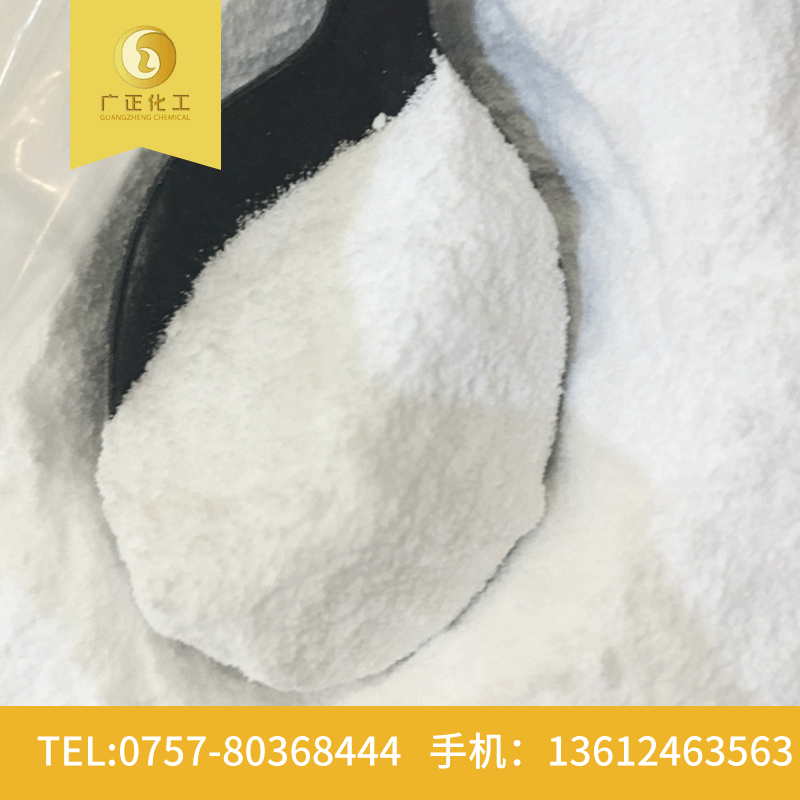 純堿在清洗劑中的作用