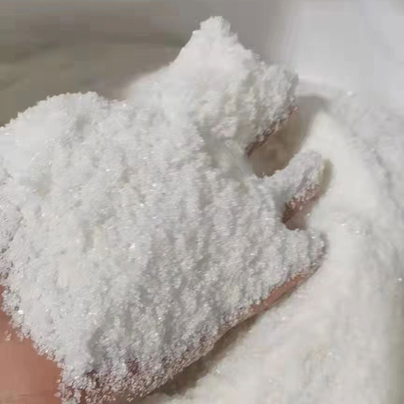 導致硫酸銨變色原因