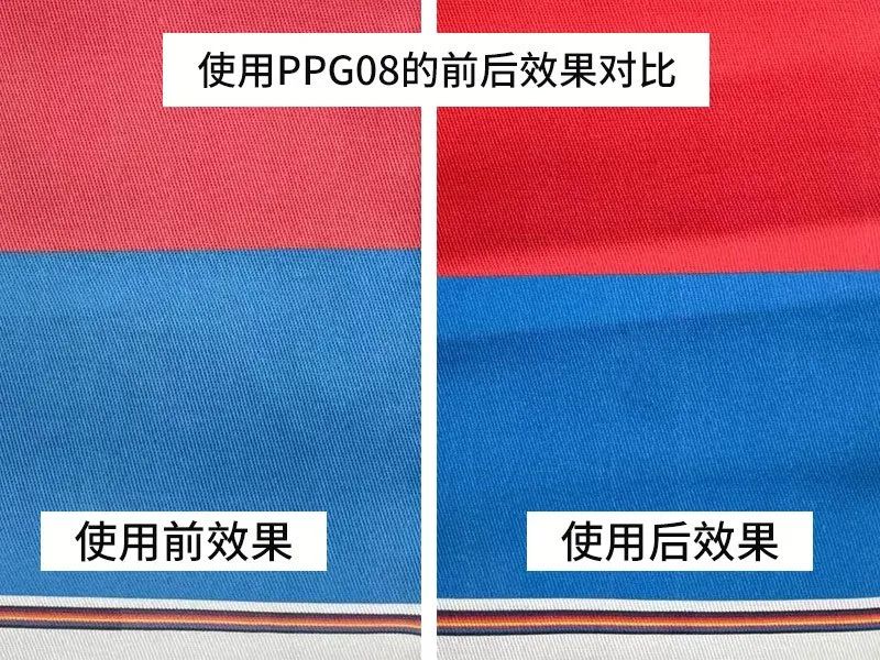 墨水粘度對(duì)涂料數(shù)碼印花有影響嗎？