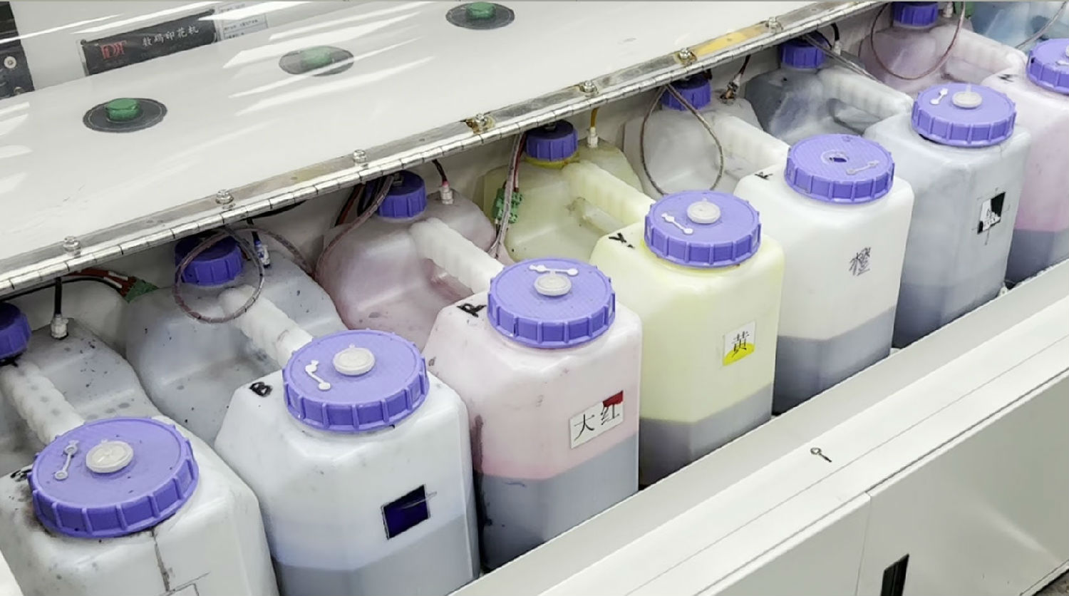 涂料直噴數碼印花色彩不鮮艷怎么辦?