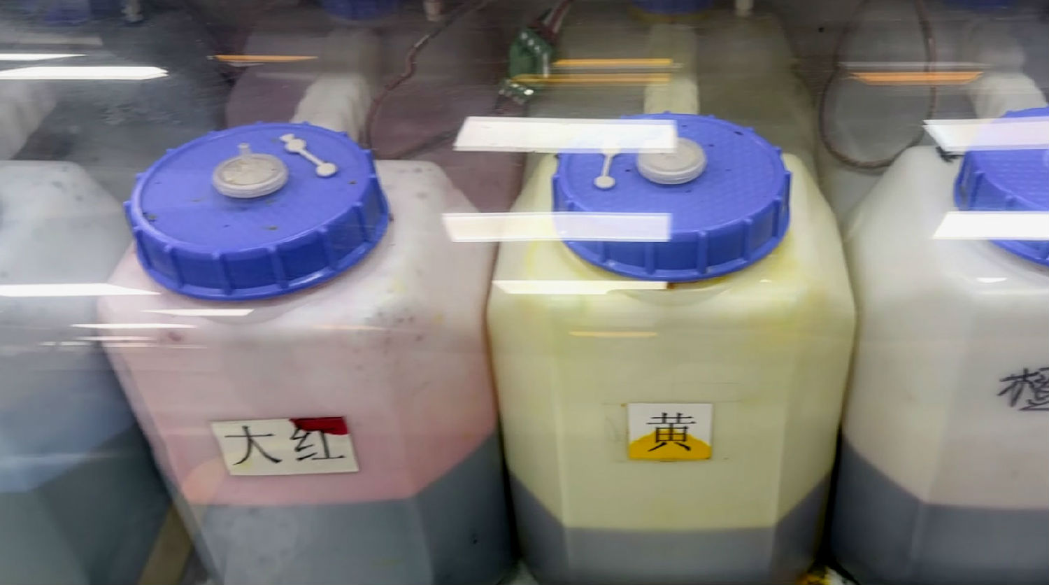 數碼印花機打印時出現條紋的原因