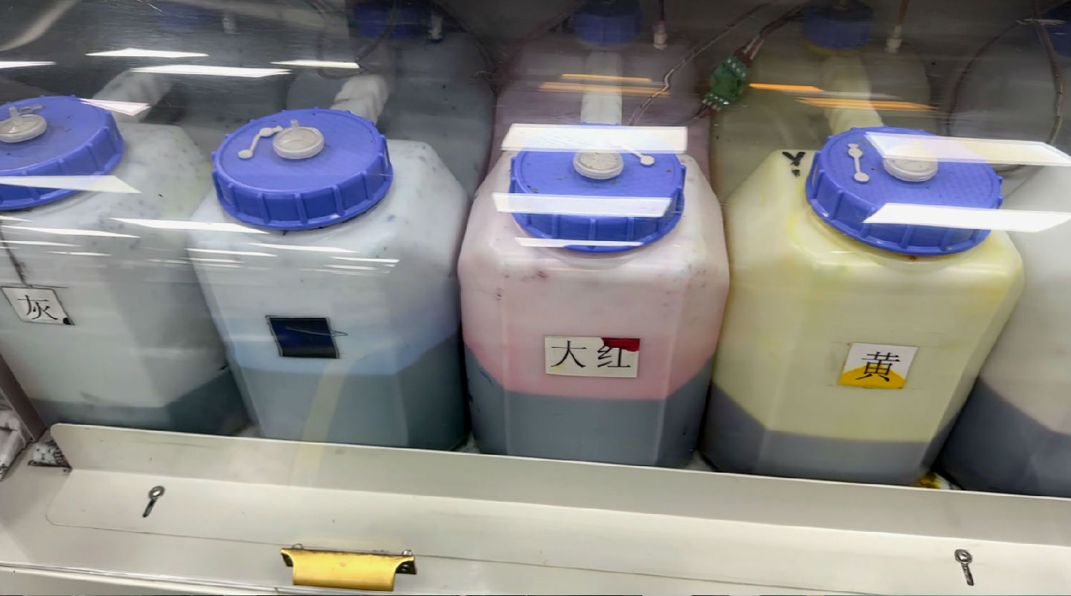 數(shù)碼印花墨水粘度多少比較合適?