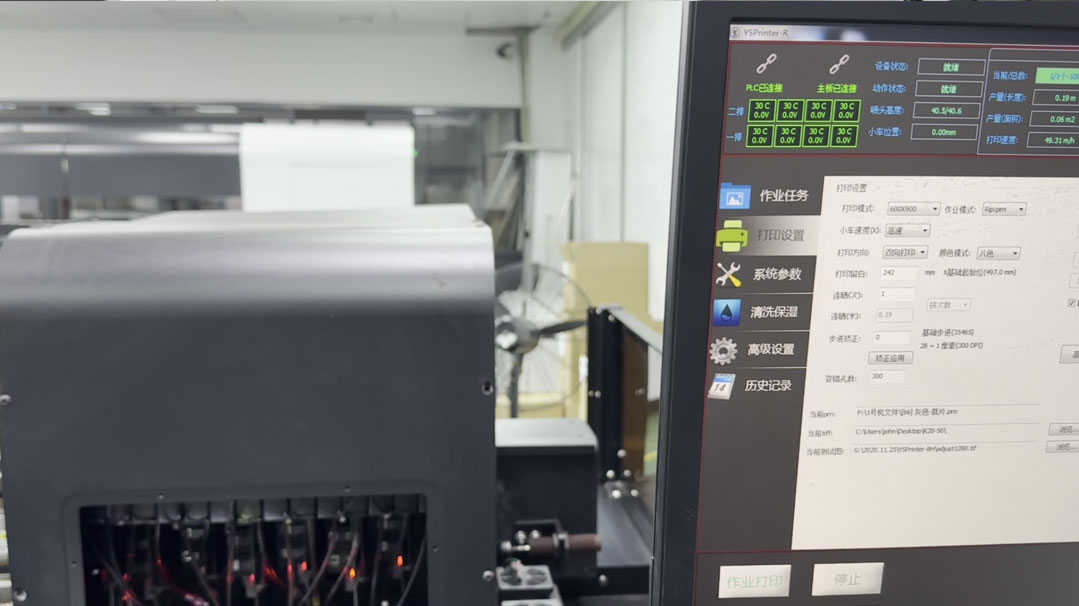 數碼印花機噴頭保護蓋損壞怎么辦?