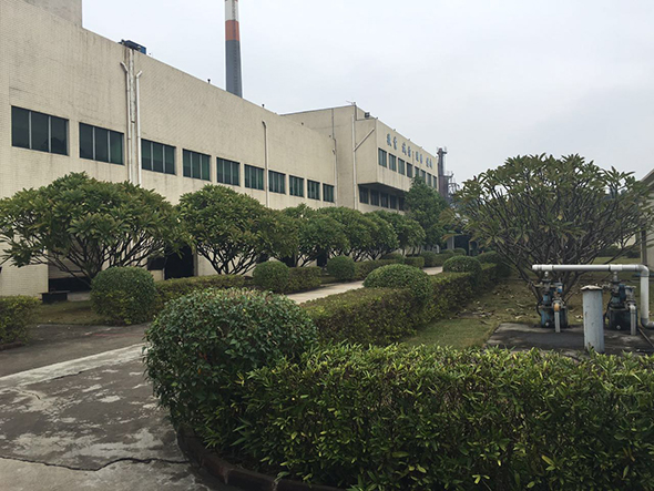 廣正化工誠(chéng)信態(tài)度非常可嘉