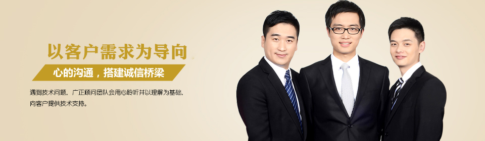 88%桶裝保險(xiǎn)粉